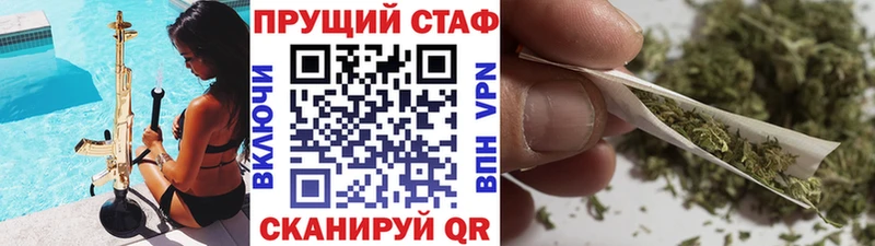 Купить наркотики цена Пятигорск Cocaine  Марихуана  Метамфетамин  Alpha-PVP  ГАШИШ  Мефедрон 