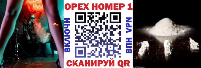 Кокаин Боливия что такое наркотик Пятигорск