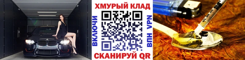 цены Пятигорск Героин афганец