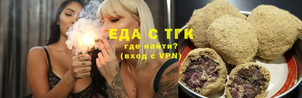 марки lsd Балахна