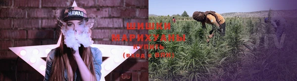 марки lsd Балахна