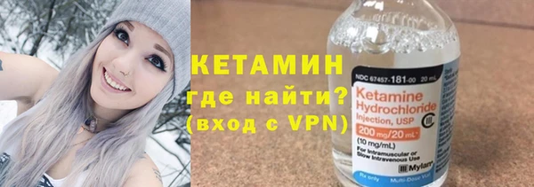марки lsd Балахна