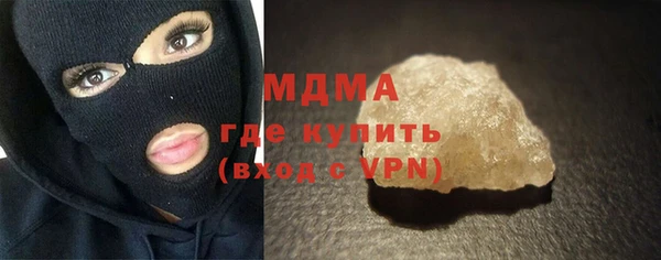 spice Краснослободск