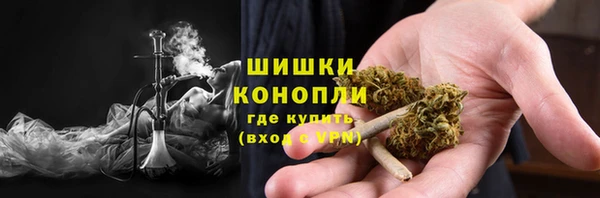 марки lsd Балабаново