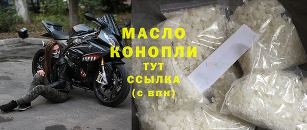 марки lsd Балахна