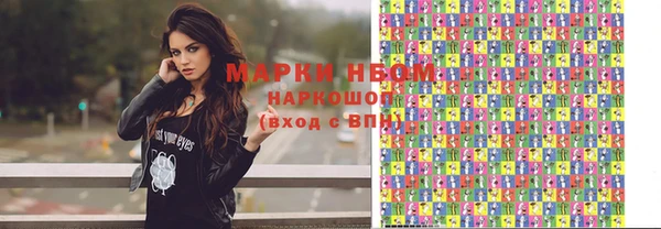 спиды Краснотурьинск