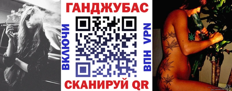 KRAKEN как войти  Пятигорск  Конопля гибрид  цены наркотик 